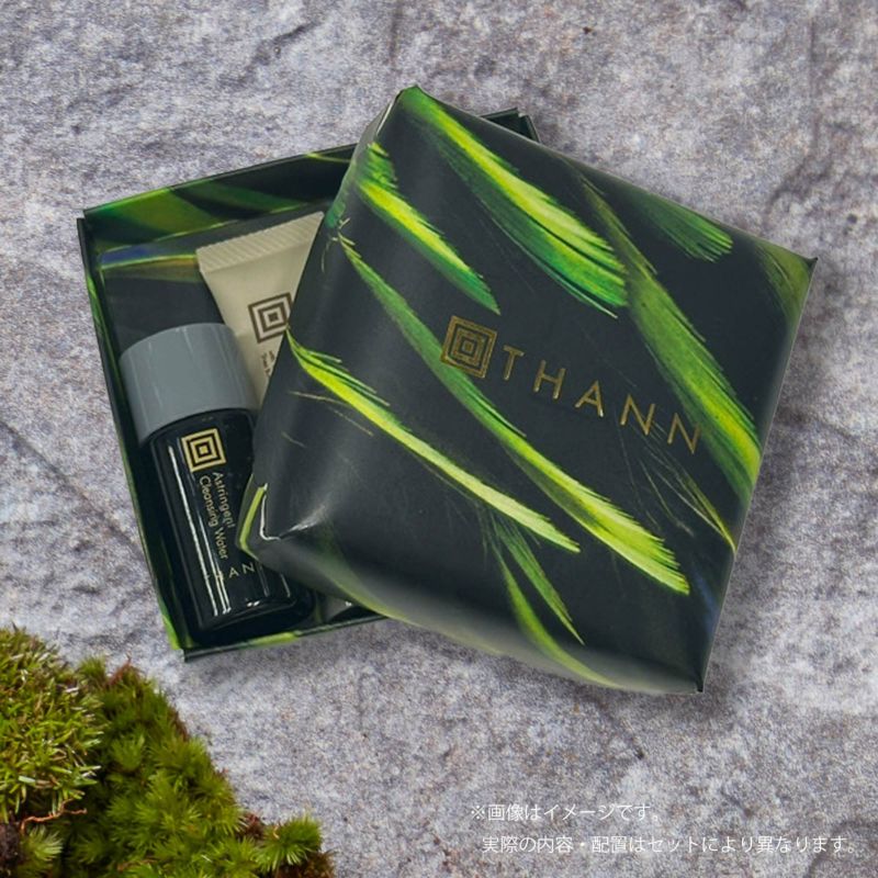 オンライン限定】トライアル・ピュリファイングスキンケアセット