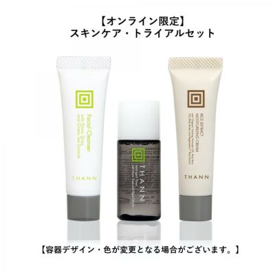 クレンジング・洗顔・化粧水 | THANN