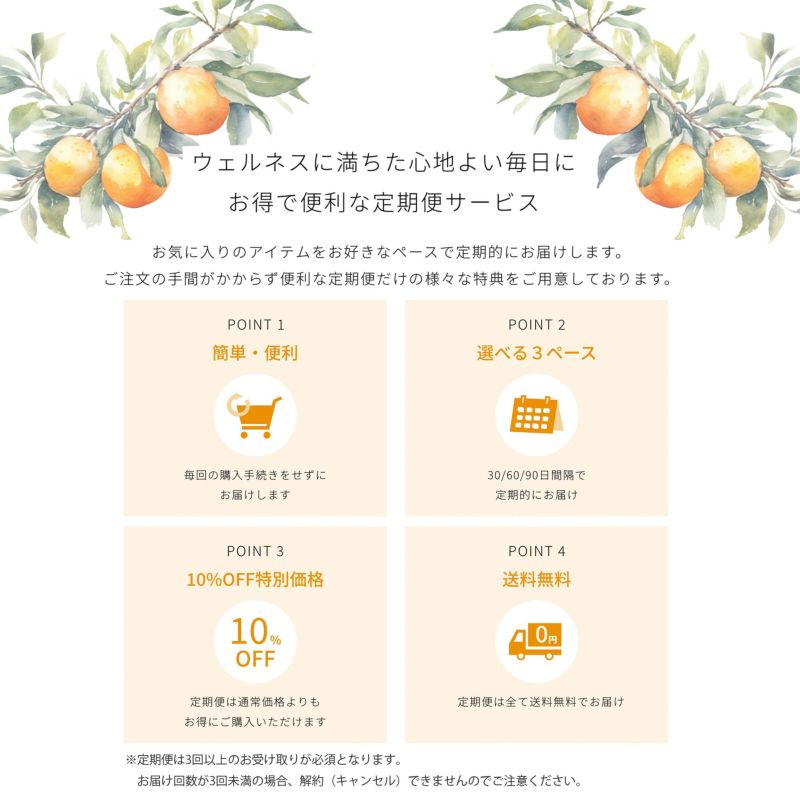 シャンプー ポンプ式 400g リフィル2個付き Amazon｜DIFEIUKI ポンプ瓶 2個入 ポンプボトル PET製 ポンプ式