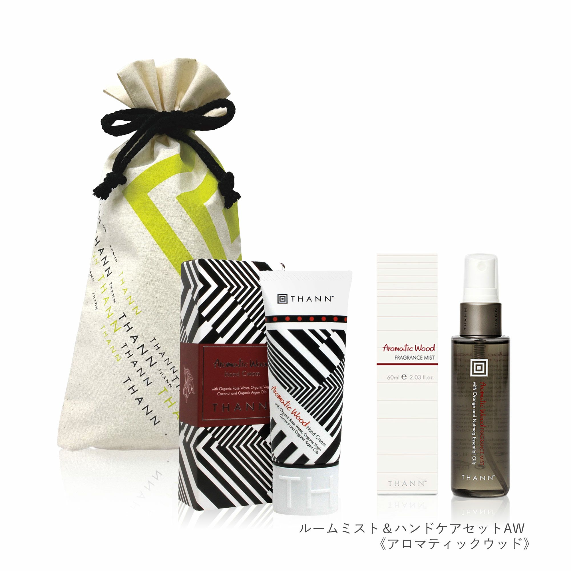 【大人気セット】B ath&bodyworks ミスト4本セット 贈る相手が香りを選べる】【コットン巾着入り】ルームミスト