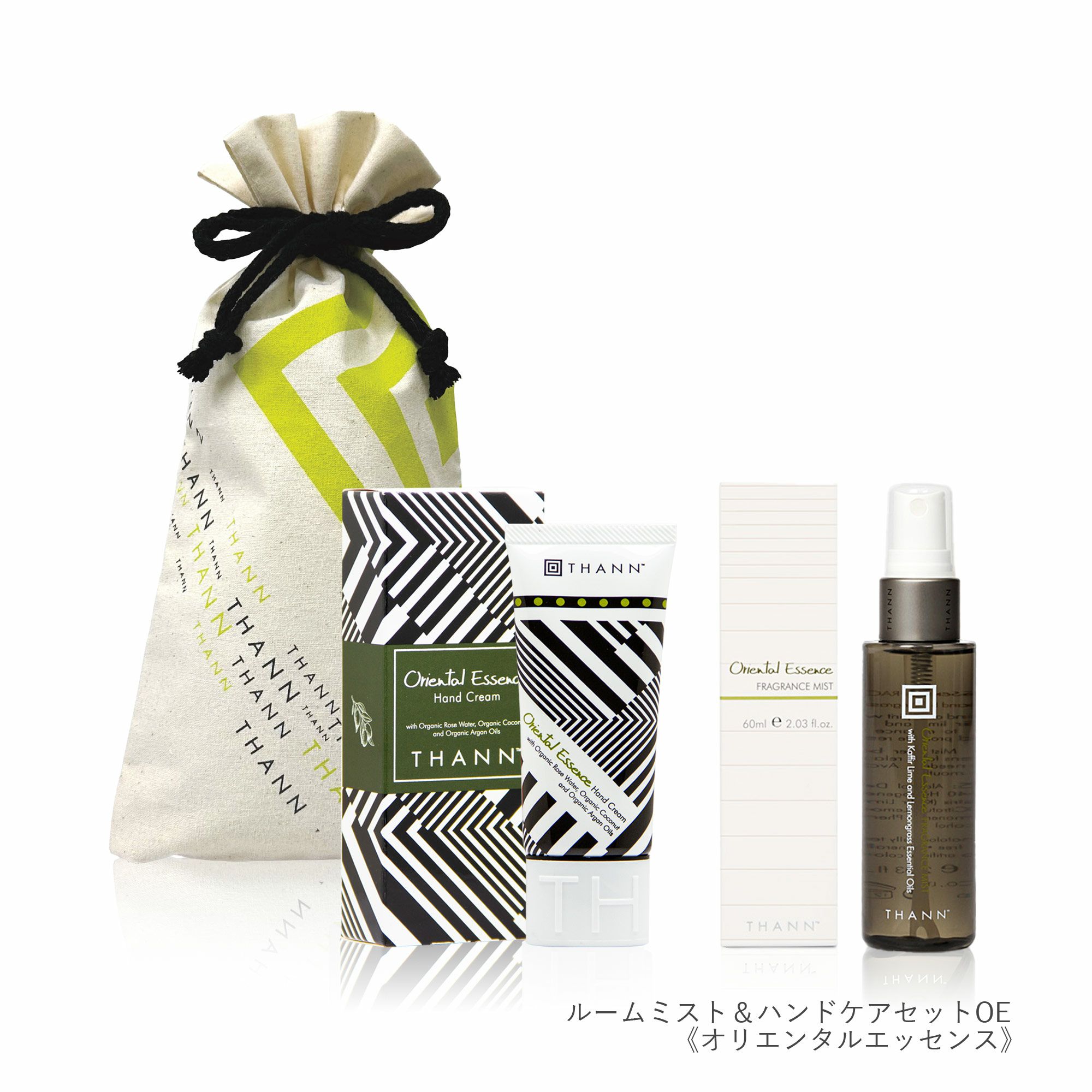 贈る相手が香りを選べる】【コットン巾着入り】ルームミスト