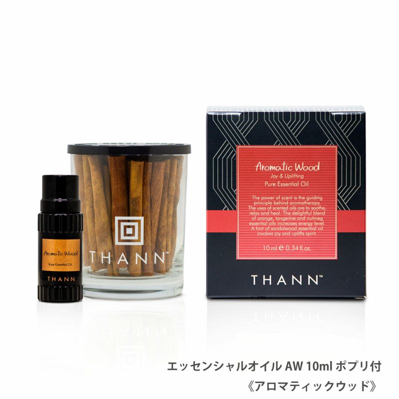 贈る相手が香りを選べる】 エッセンシャルオイル 10ml ポプリ付 選べる